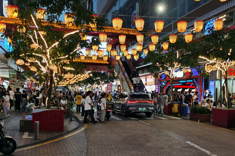 Alojarse en Shenzhen