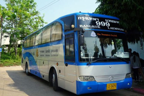 Cómo ir a Koh Chang