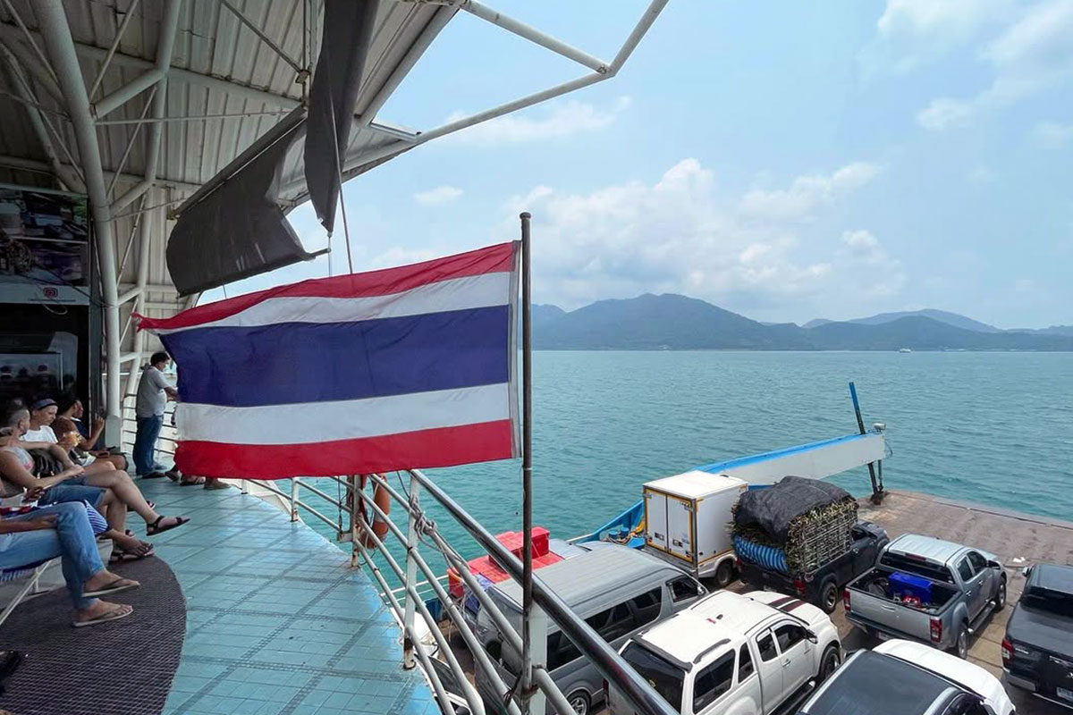 Cómo llegar a Koh Chang